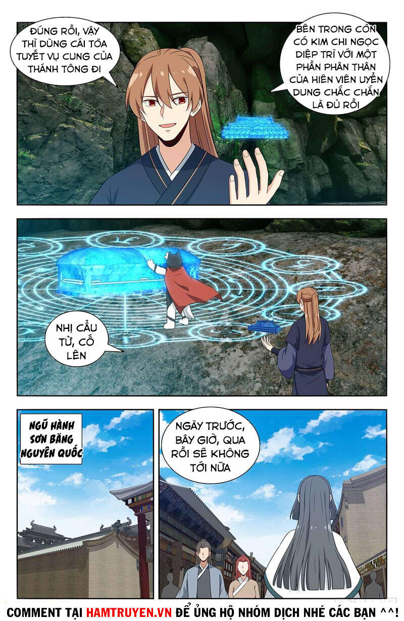 Tối Cường Phản Sáo Lộ Hệ Thống Chapter 476 - Trang 2