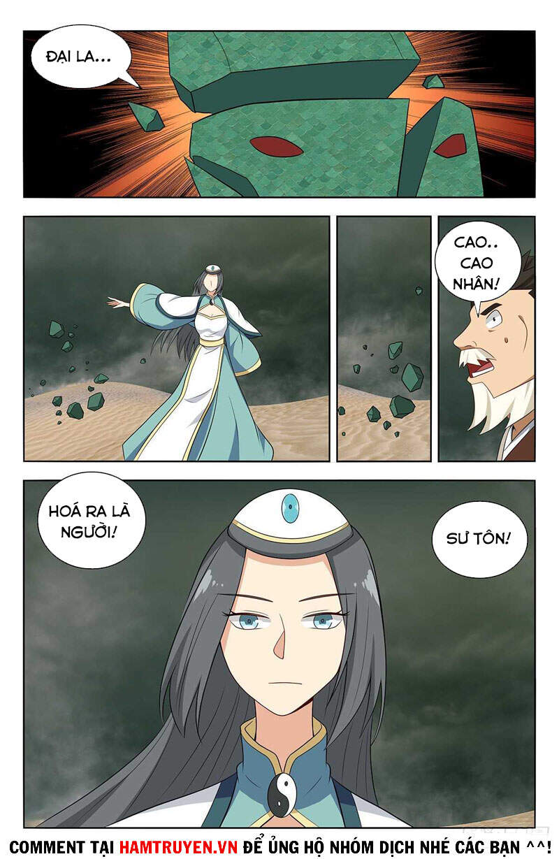 Tối Cường Phản Sáo Lộ Hệ Thống Chapter 482 - Trang 2