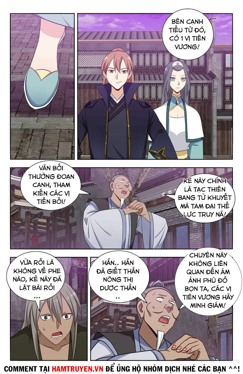 Tối Cường Phản Sáo Lộ Hệ Thống Chapter 496 - Trang 2