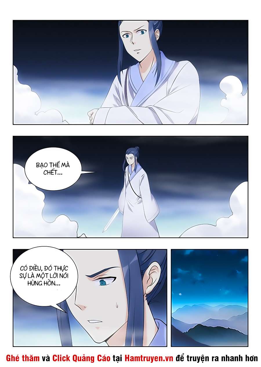 Tối Cường Phản Sáo Lộ Hệ Thống Chapter 5 - Trang 2