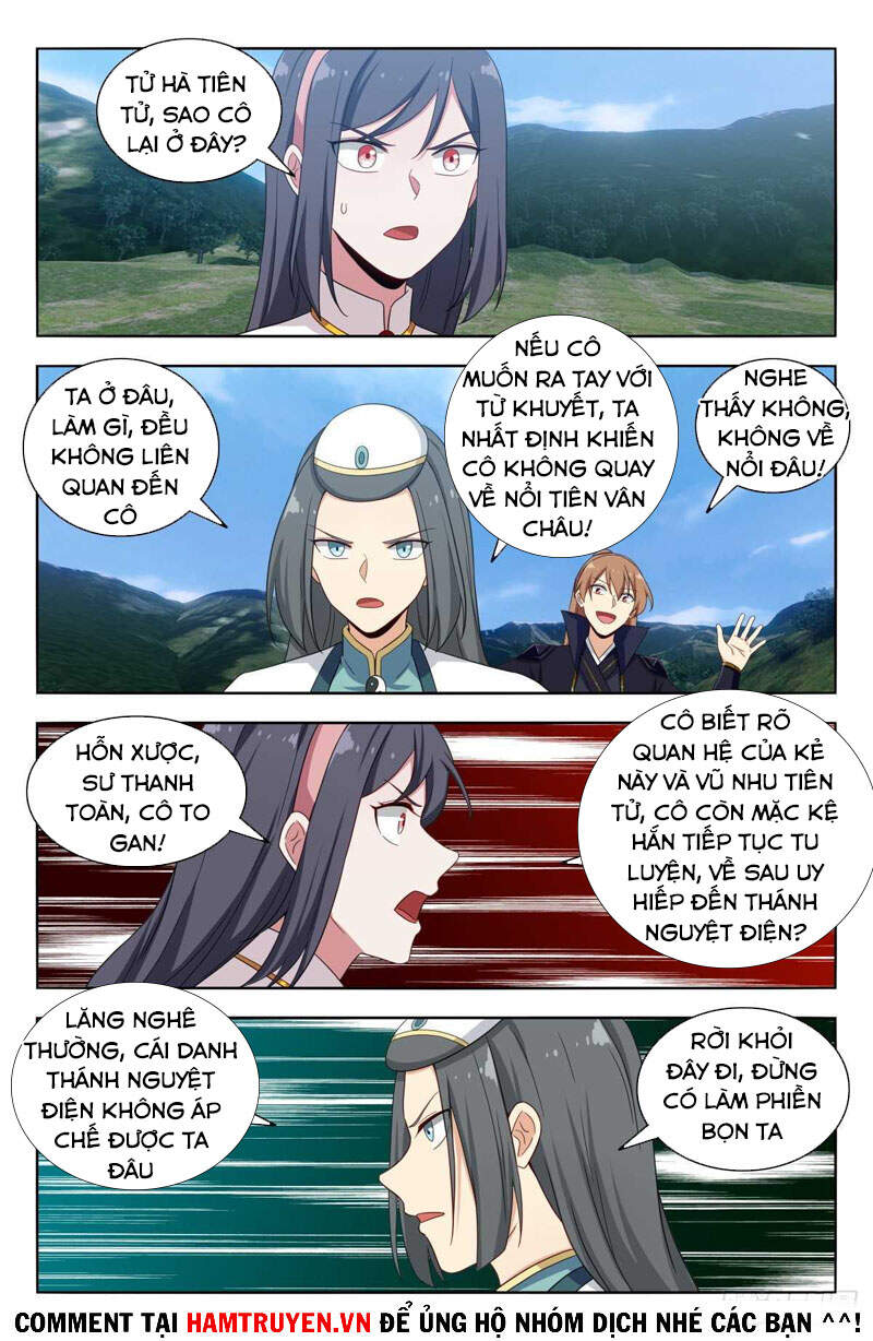 Tối Cường Phản Sáo Lộ Hệ Thống Chapter 507 - Trang 2