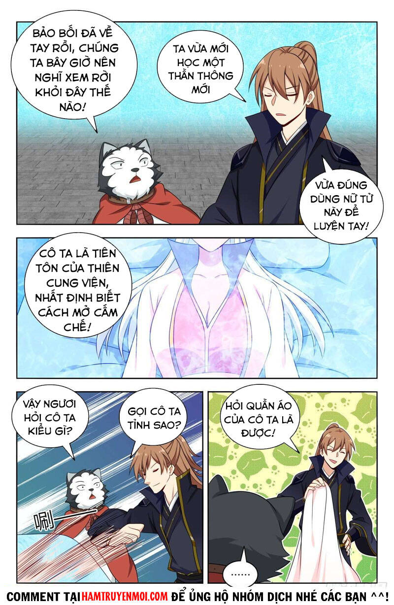 Tối Cường Phản Sáo Lộ Hệ Thống Chapter 519 - Trang 2