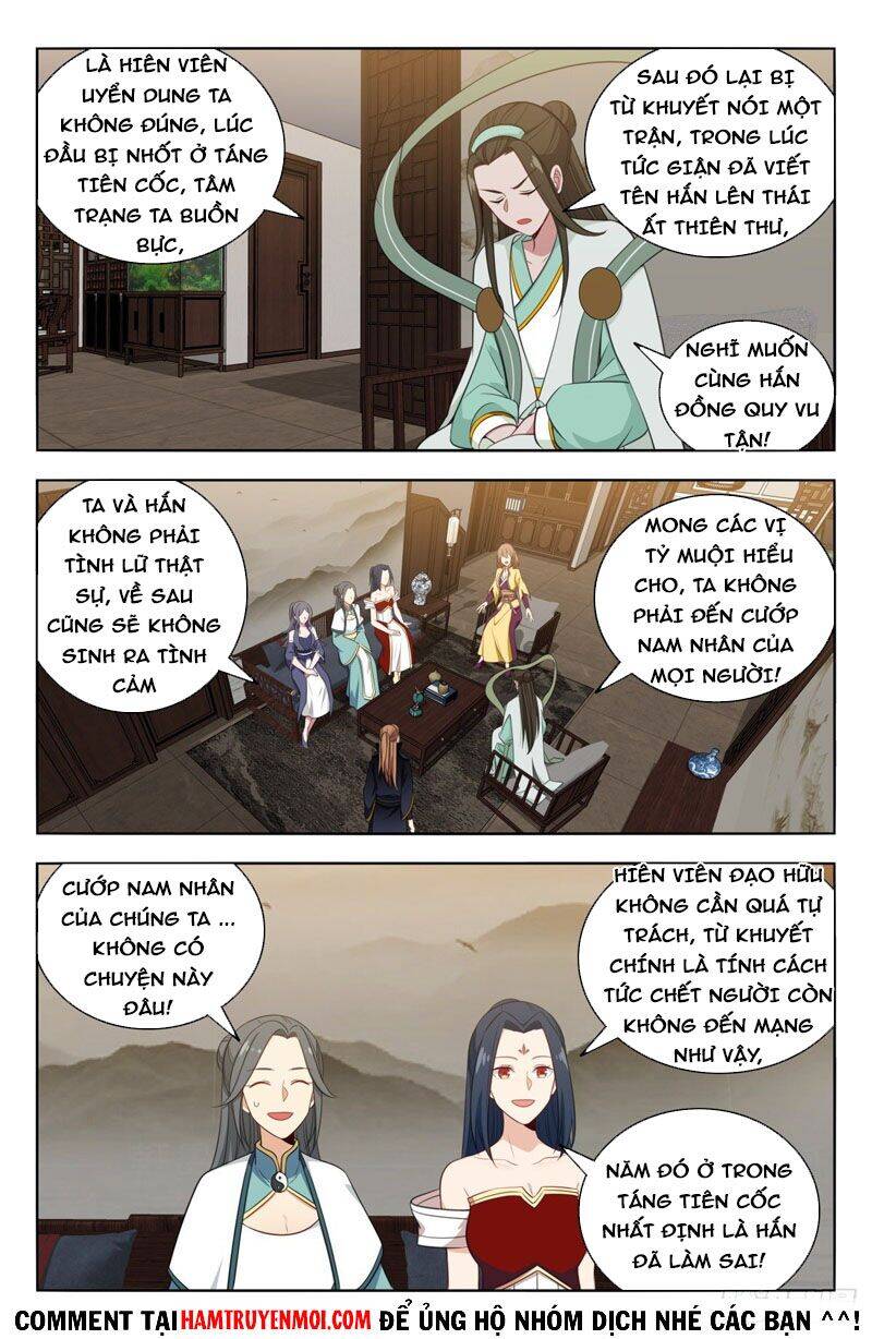 Tối Cường Phản Sáo Lộ Hệ Thống Chapter 529 - Trang 2