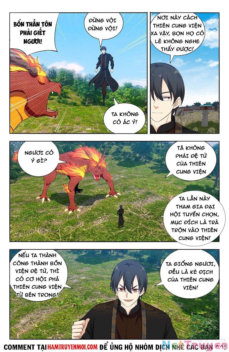 Tối Cường Phản Sáo Lộ Hệ Thống Chapter 543 - Trang 2