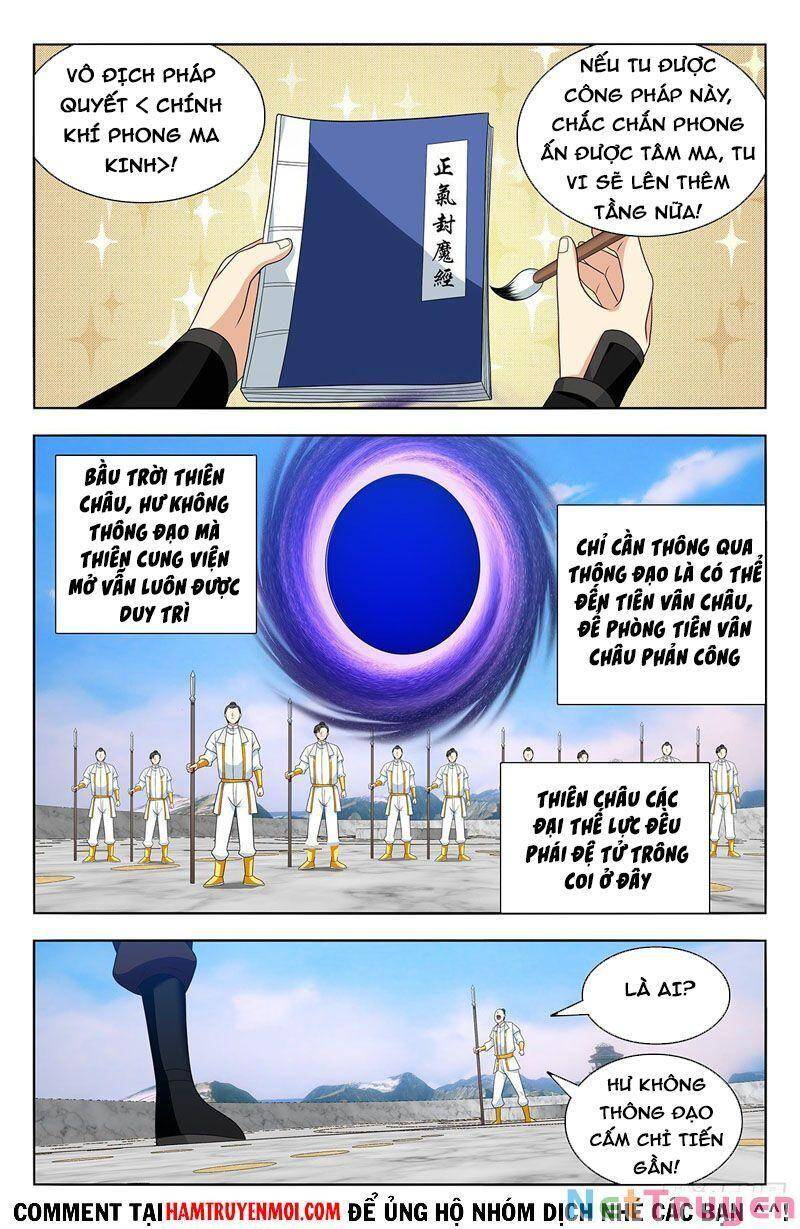 Tối Cường Phản Sáo Lộ Hệ Thống Chapter 551 - Trang 2