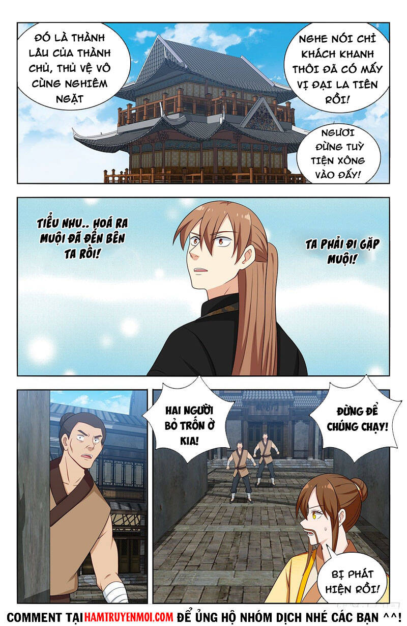 Tối Cường Phản Sáo Lộ Hệ Thống Chapter 554 - Trang 2