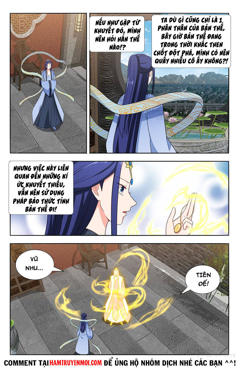 Tối Cường Phản Sáo Lộ Hệ Thống Chapter 556 - Trang 2