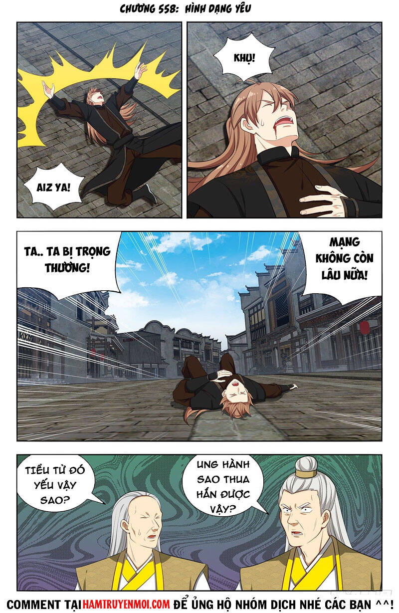 Tối Cường Phản Sáo Lộ Hệ Thống Chapter 558 - Trang 2