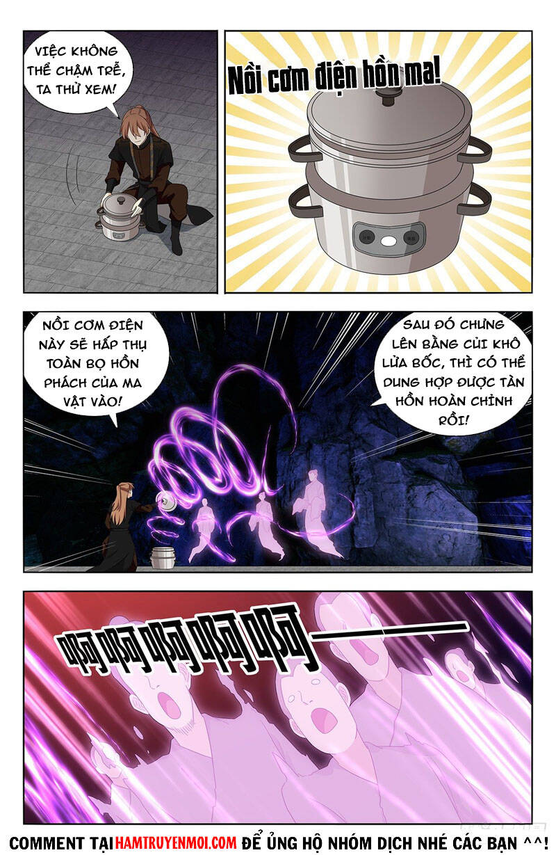 Tối Cường Phản Sáo Lộ Hệ Thống Chapter 560 - Trang 2