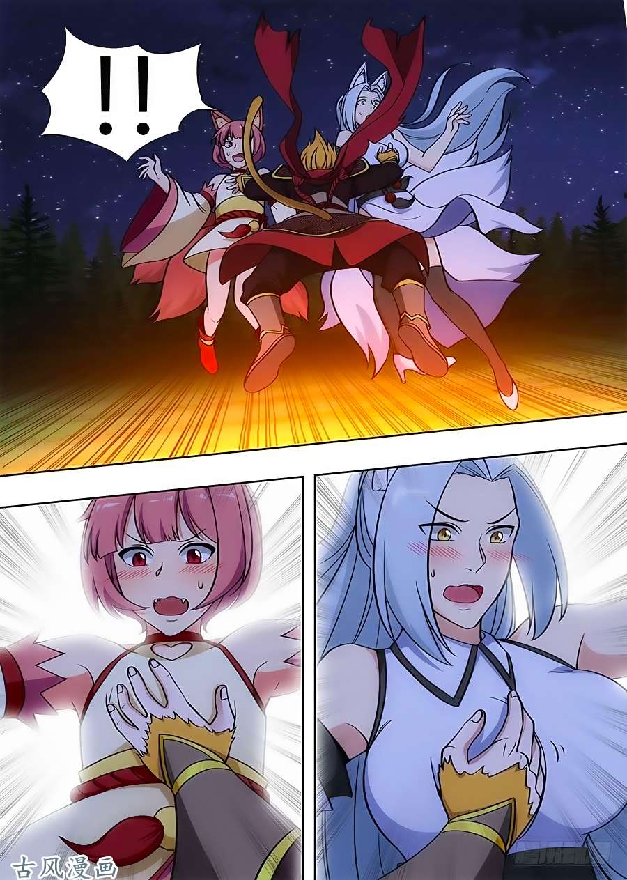 Tối Cường Phản Sáo Lộ Hệ Thống Chapter 67 - Trang 2