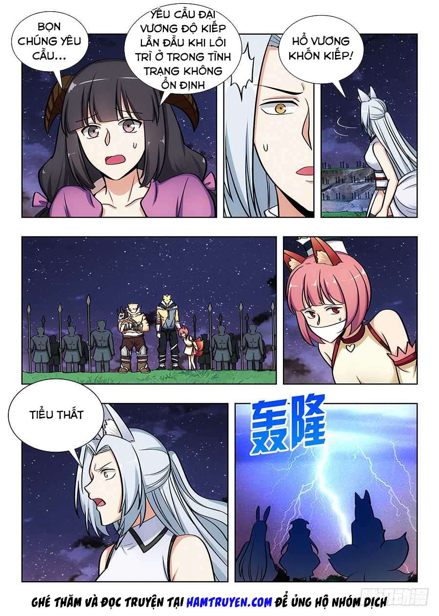 Tối Cường Phản Sáo Lộ Hệ Thống Chapter 74 - Trang 2