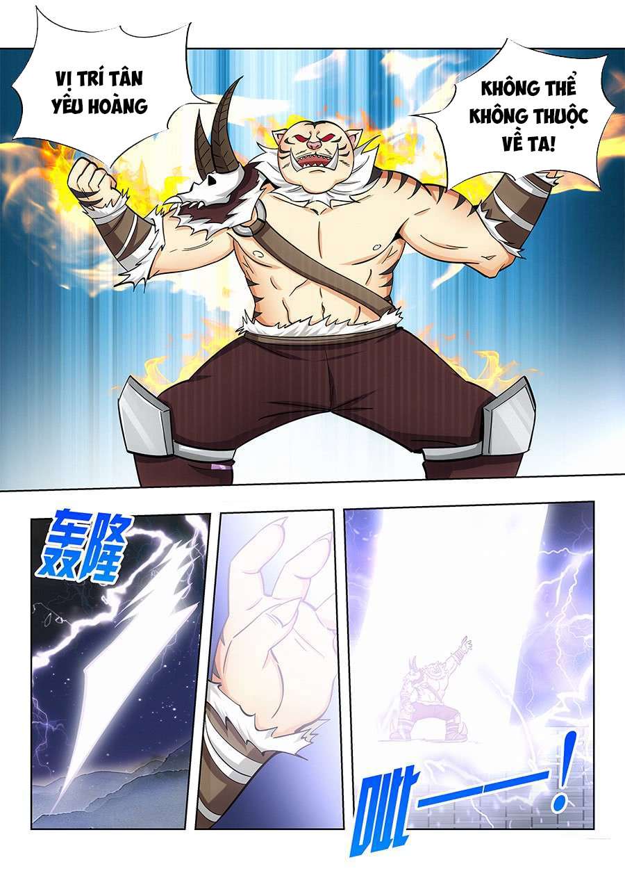 Tối Cường Phản Sáo Lộ Hệ Thống Chapter 75 - Trang 2