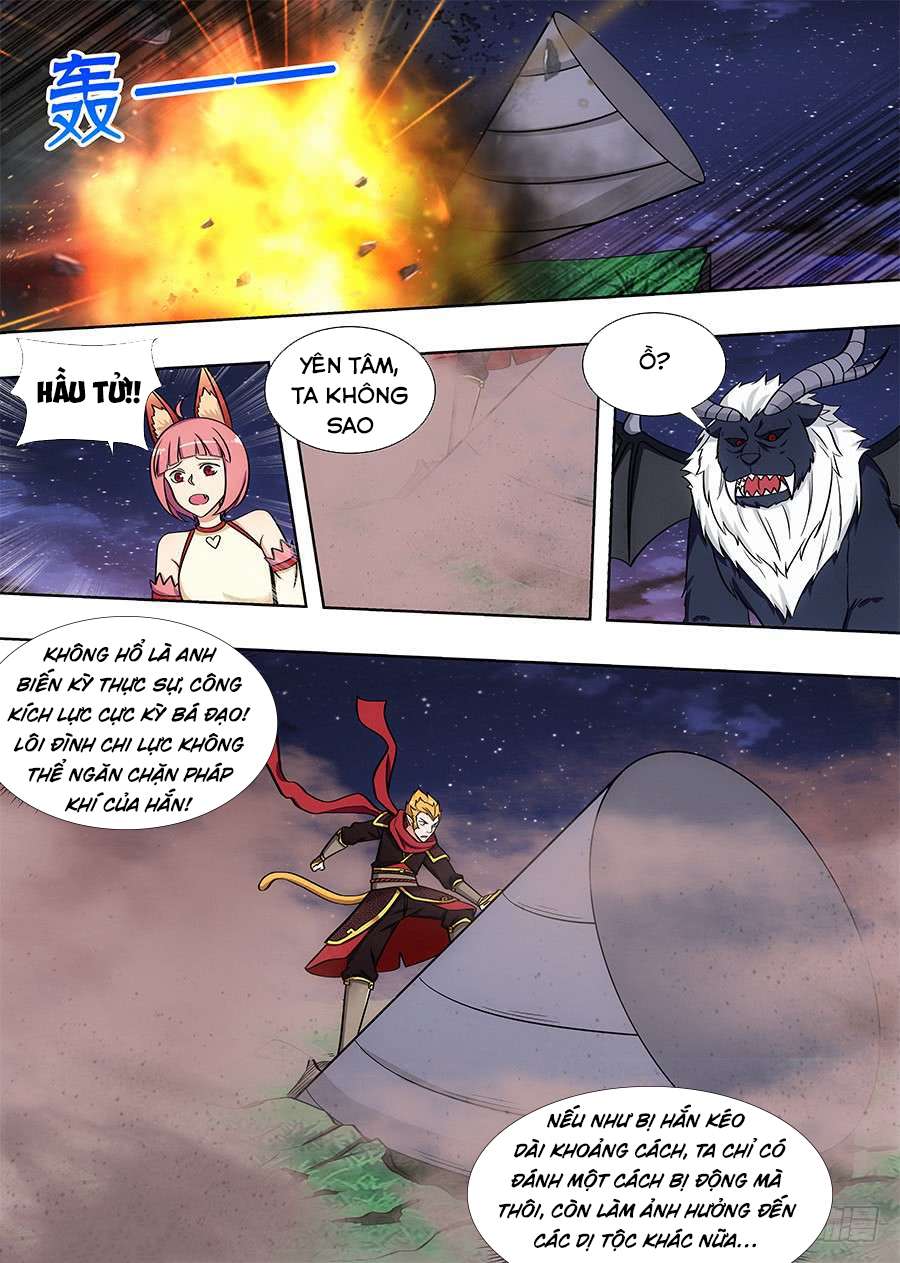 Tối Cường Phản Sáo Lộ Hệ Thống Chapter 81 - Trang 2