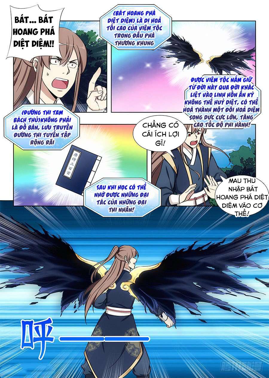 Tối Cường Phản Sáo Lộ Hệ Thống Chapter 82 - Trang 2