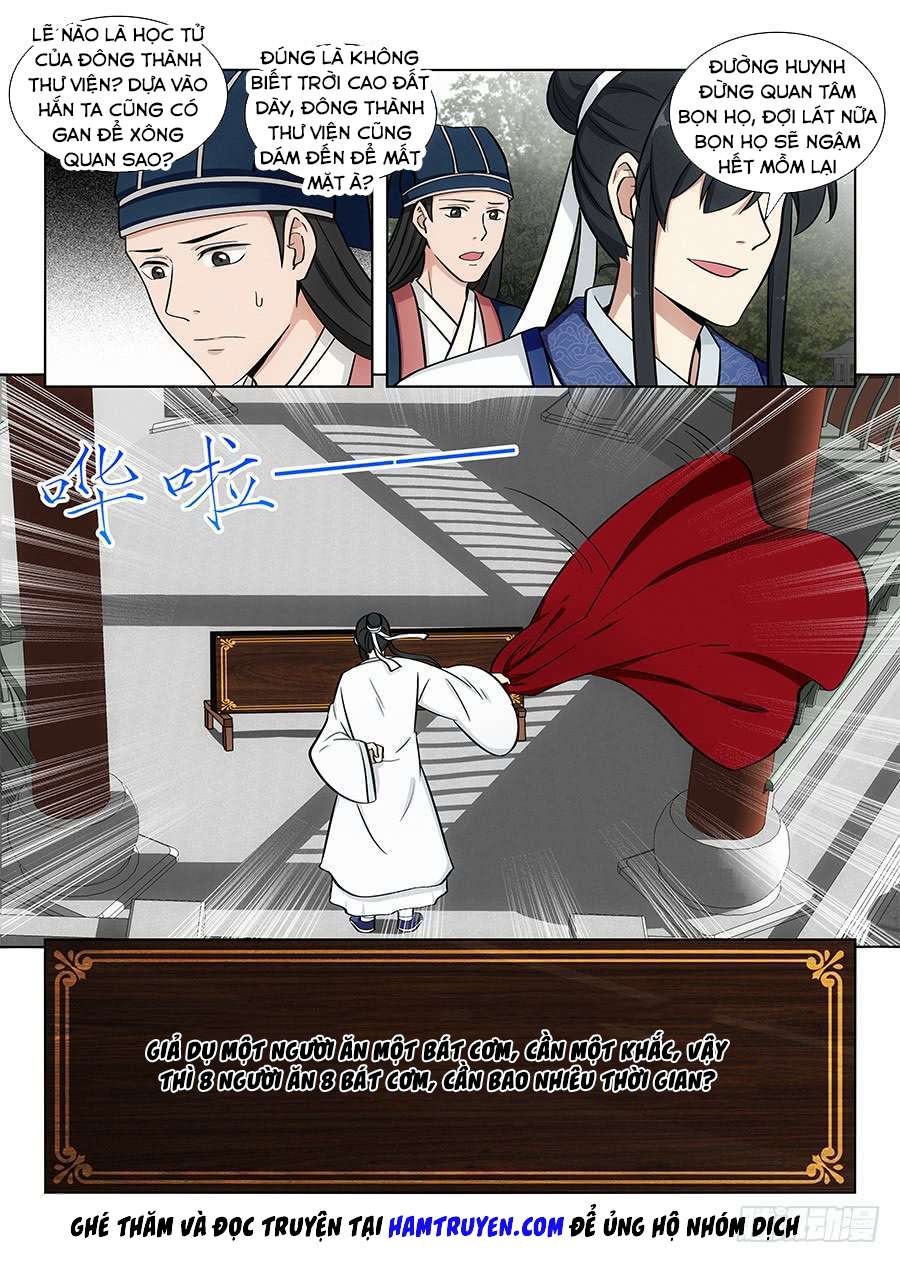 Tối Cường Phản Sáo Lộ Hệ Thống Chapter 83 - Trang 2