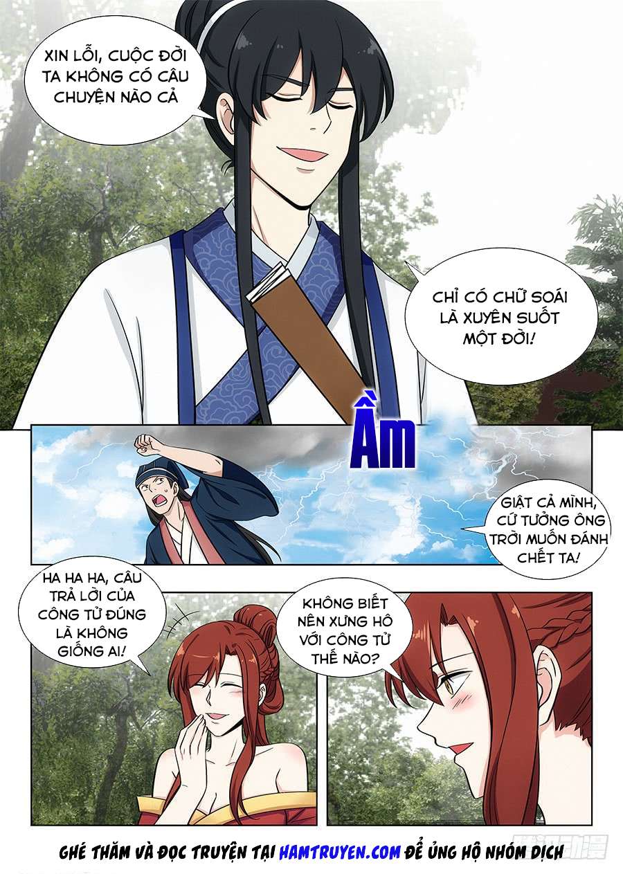 Tối Cường Phản Sáo Lộ Hệ Thống Chapter 84 - Trang 2