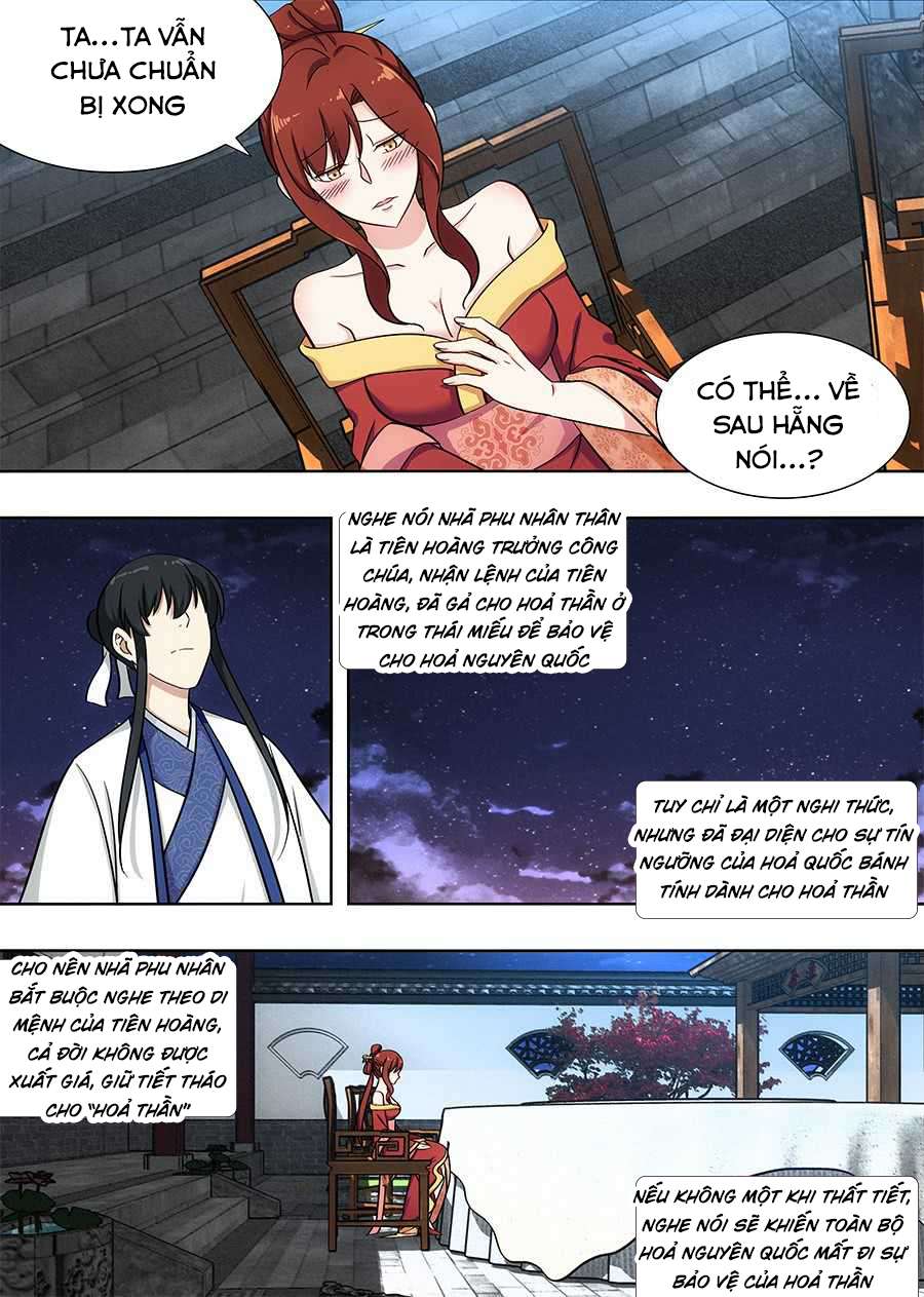 Tối Cường Phản Sáo Lộ Hệ Thống Chapter 91 - Trang 2