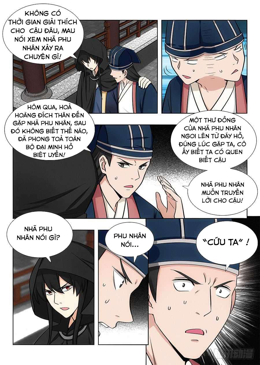 Tối Cường Phản Sáo Lộ Hệ Thống Chapter 92 - Trang 2