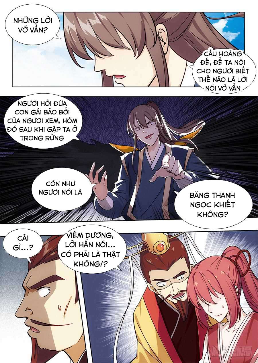 Tối Cường Phản Sáo Lộ Hệ Thống Chapter 95 - Trang 2