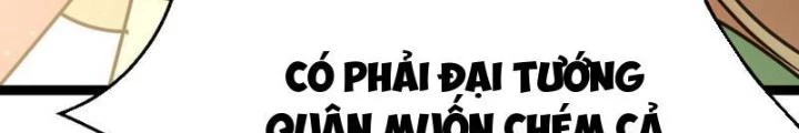 Tối Cường Phò Mã Loạn Tam Giới Chapter 10 - Trang 2