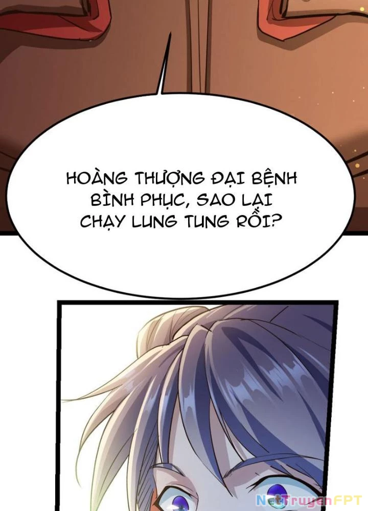 Tối Cường Phò Mã Loạn Tam Giới Chapter 10 - Trang 2