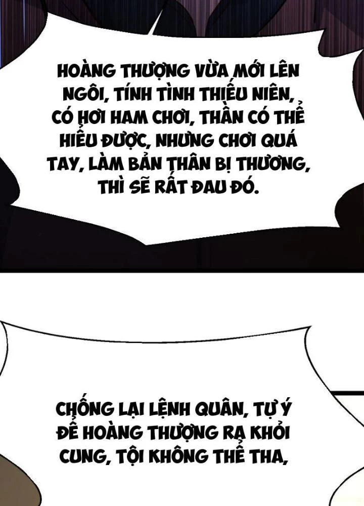 Tối Cường Phò Mã Loạn Tam Giới Chapter 10 - Trang 2