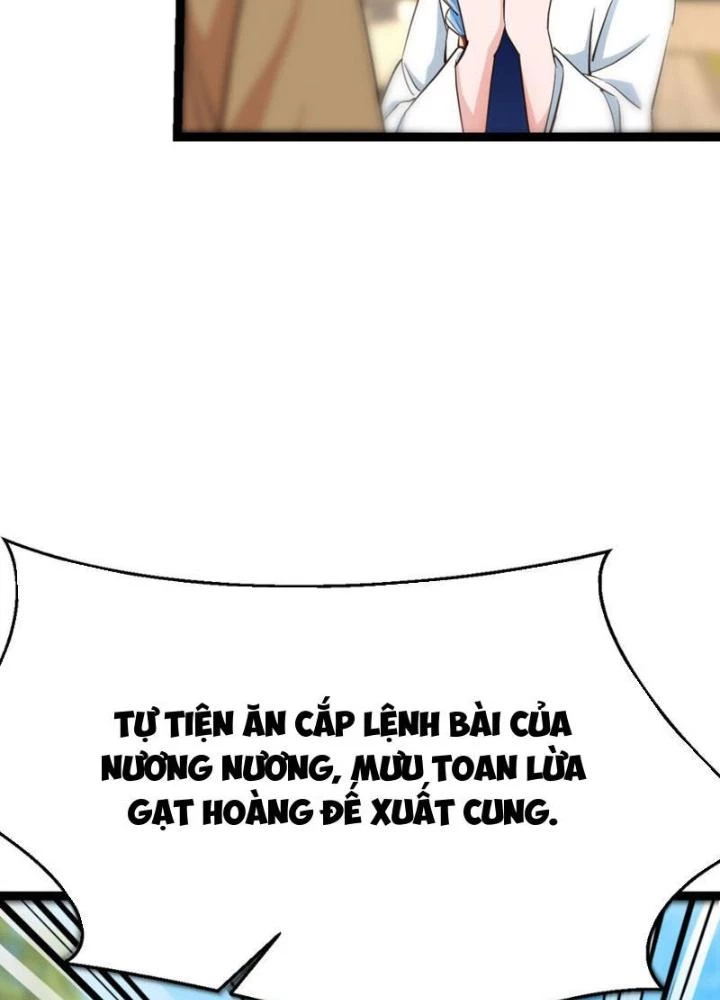 Tối Cường Phò Mã Loạn Tam Giới Chapter 10 - Trang 2
