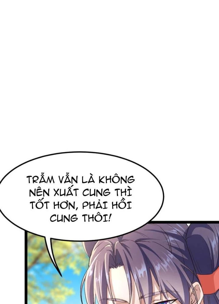 Tối Cường Phò Mã Loạn Tam Giới Chapter 11 - Trang 2