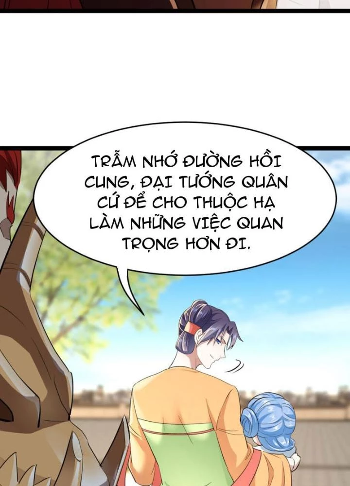 Tối Cường Phò Mã Loạn Tam Giới Chapter 11 - Trang 2