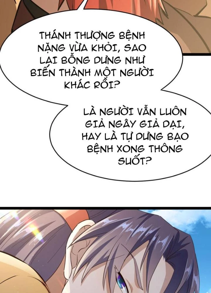 Tối Cường Phò Mã Loạn Tam Giới Chapter 11 - Trang 2