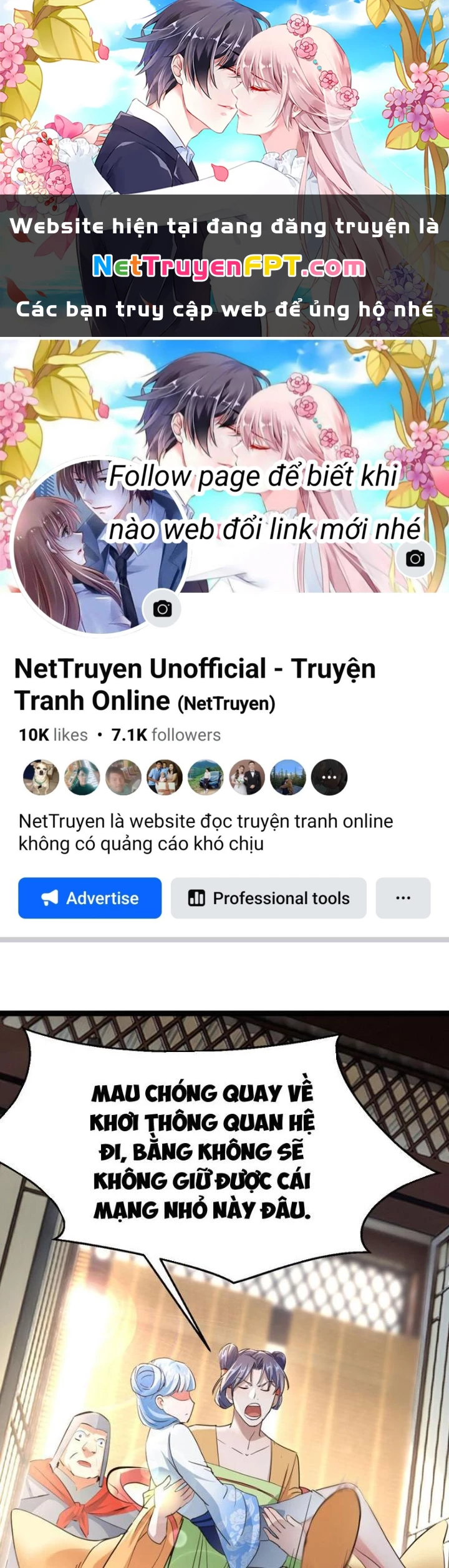Tối Cường Phò Mã Loạn Tam Giới Chapter 12 - Trang 2