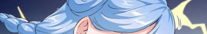 Tối Cường Phò Mã Loạn Tam Giới Chapter 12 - Trang 2