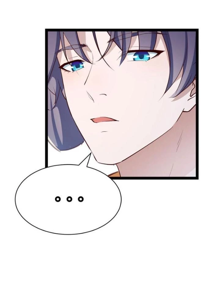 Tối Cường Phò Mã Loạn Tam Giới Chapter 13 - Trang 2