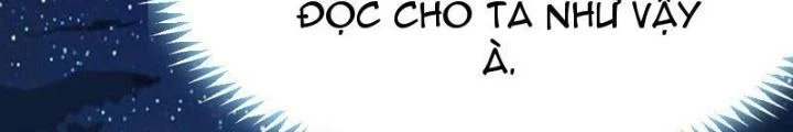 Tối Cường Phò Mã Loạn Tam Giới Chapter 14 - Trang 2