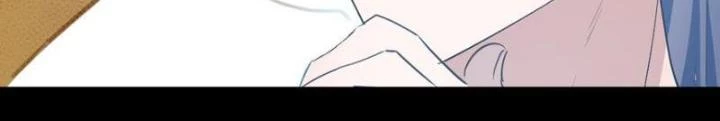 Tối Cường Phò Mã Loạn Tam Giới Chapter 14 - Trang 2