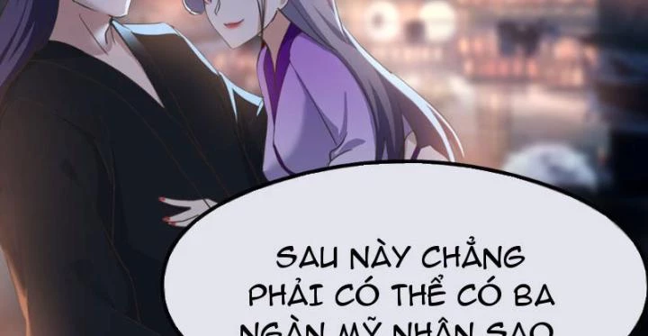 Tối Cường Phò Mã Loạn Tam Giới Chapter 2 - Trang 2