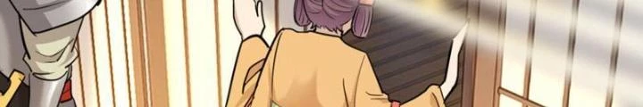 Tối Cường Phò Mã Loạn Tam Giới Chapter 6 - Trang 2