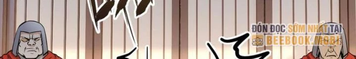 Tối Cường Phò Mã Loạn Tam Giới Chapter 6 - Trang 2