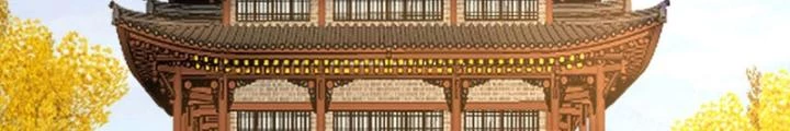 Tối Cường Phò Mã Loạn Tam Giới Chapter 7 - Trang 2