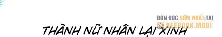 Tối Cường Phò Mã Loạn Tam Giới Chapter 7 - Trang 2