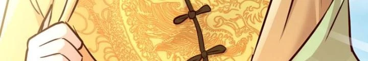 Tối Cường Phò Mã Loạn Tam Giới Chapter 8 - Trang 2