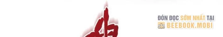 Tối Cường Phò Mã Loạn Tam Giới Chapter 8 - Trang 2