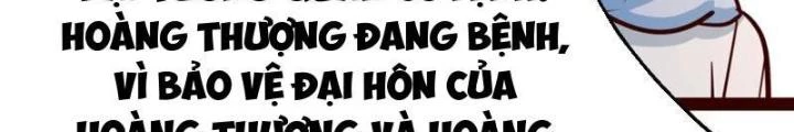Tối Cường Phò Mã Loạn Tam Giới Chapter 8 - Trang 2