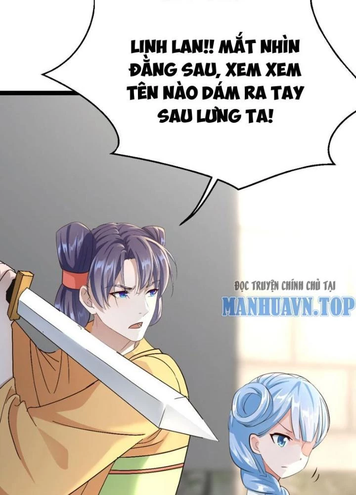 Tối Cường Phò Mã Loạn Tam Giới Chapter 9 - Trang 2