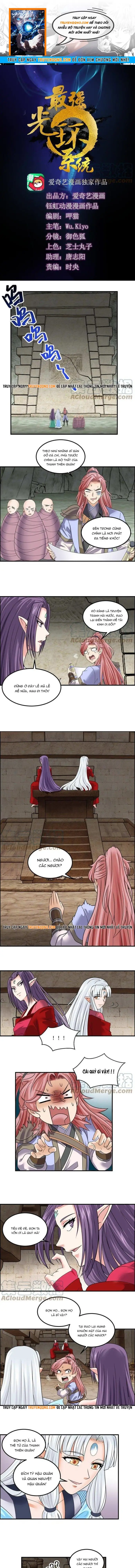 Tối Cường Quang Hoàn Hệ Thống Chapter 71 - Trang 2