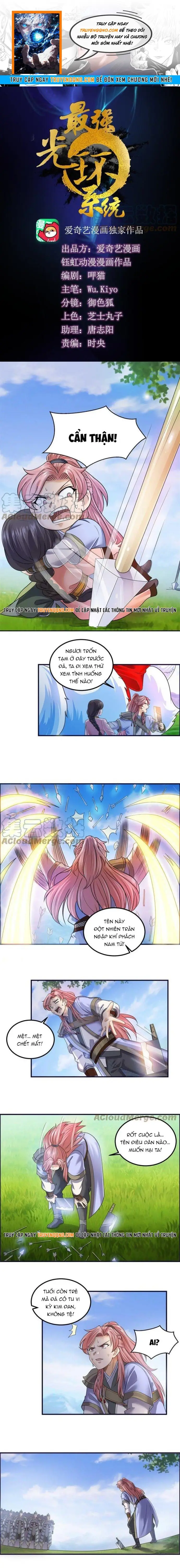 Tối Cường Quang Hoàn Hệ Thống Chapter 73 - Trang 2