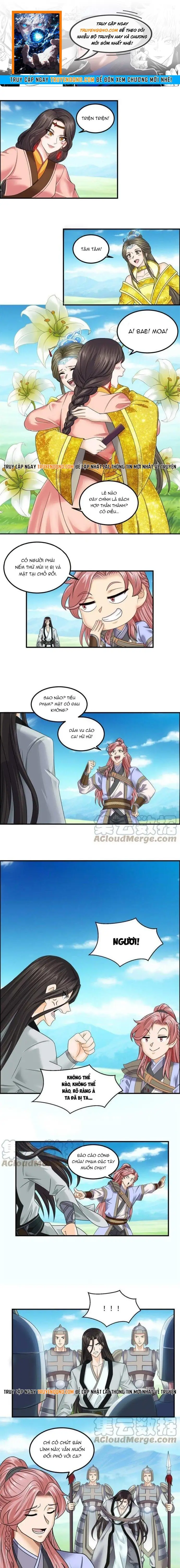 Tối Cường Quang Hoàn Hệ Thống Chapter 74 - Trang 2