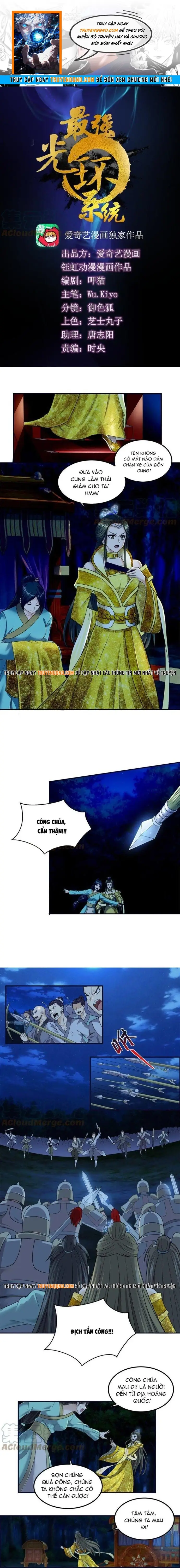 Tối Cường Quang Hoàn Hệ Thống Chapter 75 - Trang 2