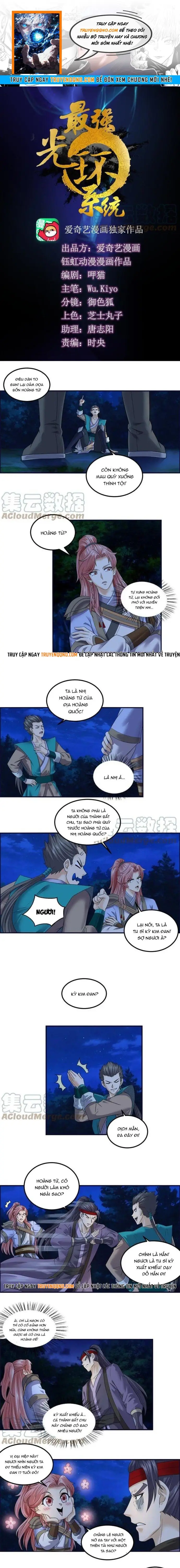 Tối Cường Quang Hoàn Hệ Thống Chapter 76.1 - Trang 2