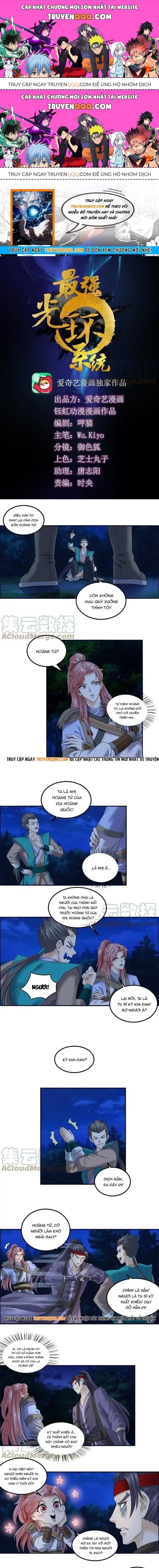 Tối Cường Quang Hoàn Hệ Thống Chapter 76.2 - Trang 2